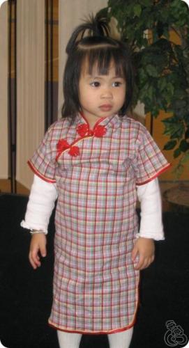 Gabrielle Elizabeth Nian Yi